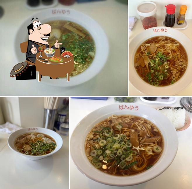 尾道ラーメン 萬友 (ばんゆう)