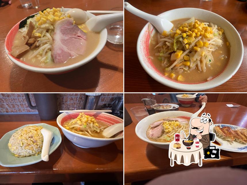 特製味噌ラーメン21番
