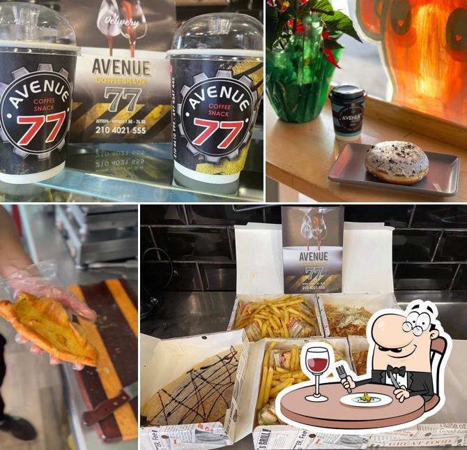 AVENUE 77 Coffee Snack
