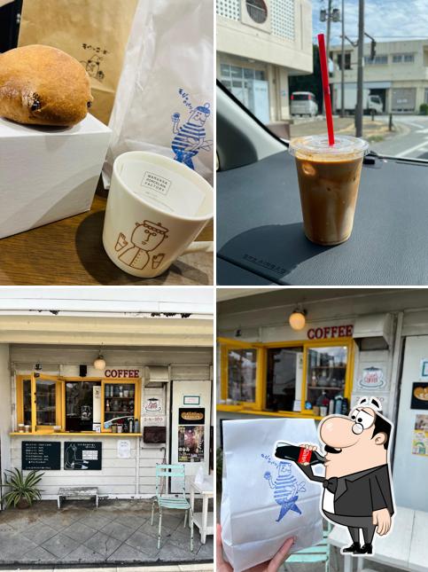 Moja's Bakery