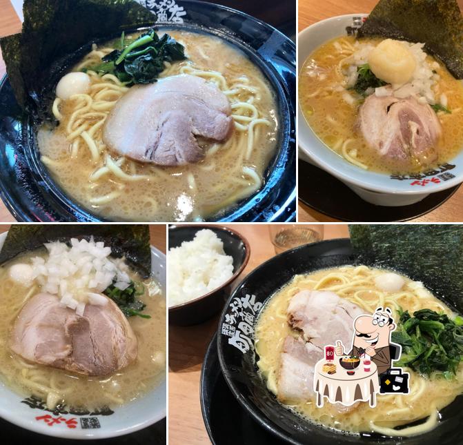 Machidashoten Musashimura Yamaten