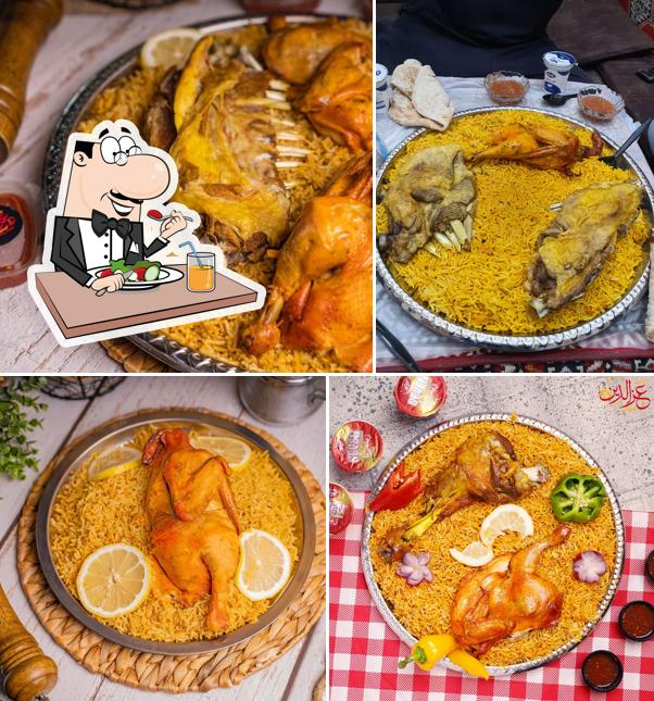 Mandy Ezz El Din Al Yemeni Restaurant