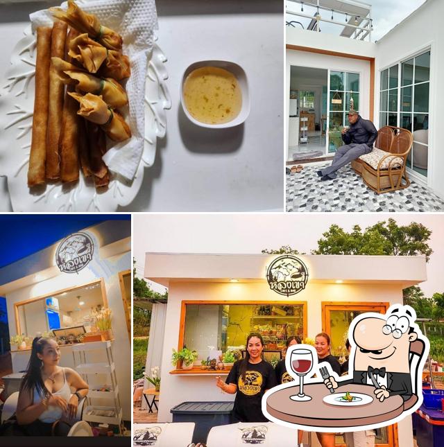 หลงเขา Cafe & Bar