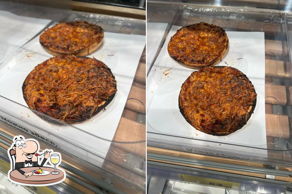 Пятёрочка