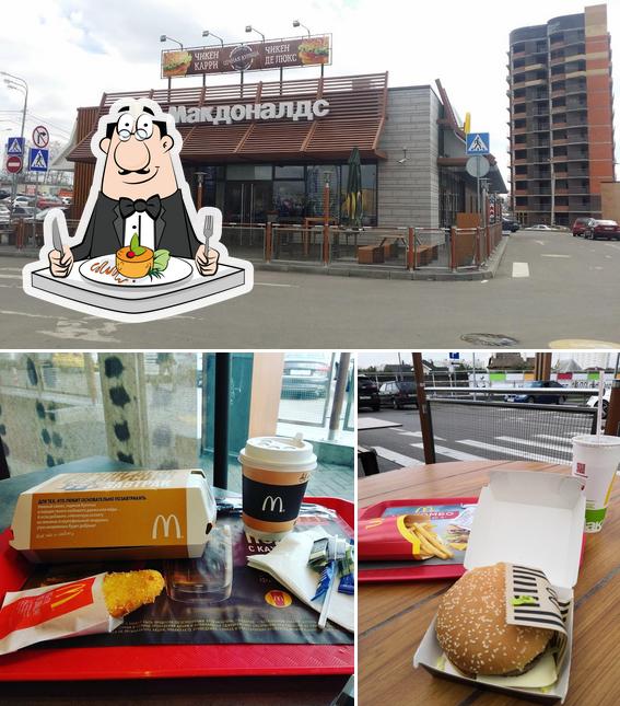 Макавто