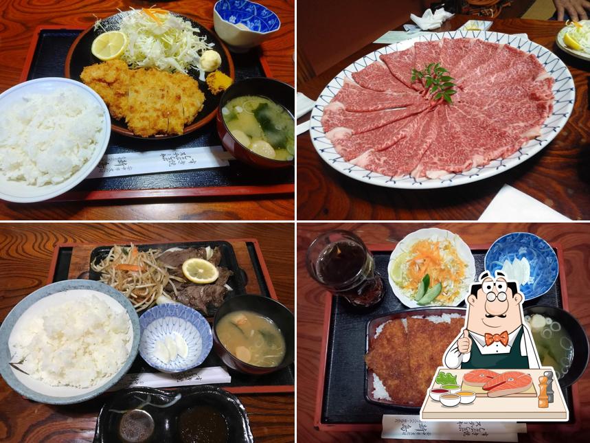 Sukiyaki Niijima