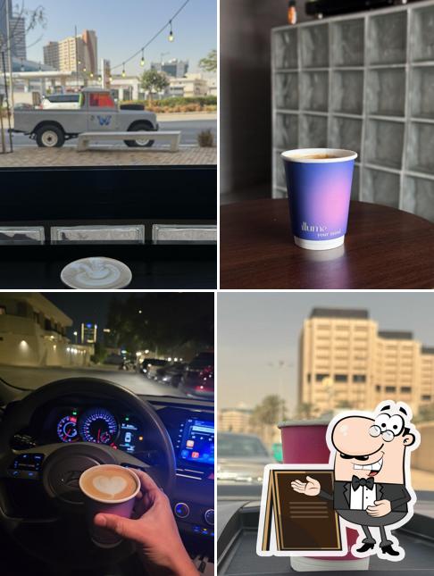illume Cafe & Roastery إيلوم قهوة ومحمصة
