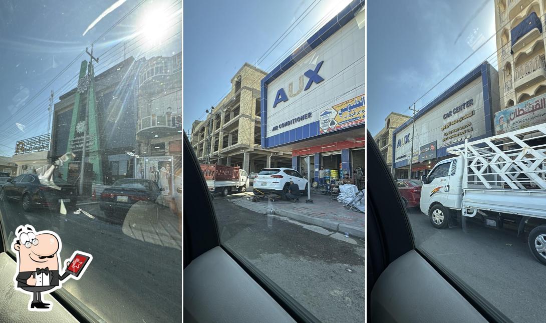 مشويات القبطان