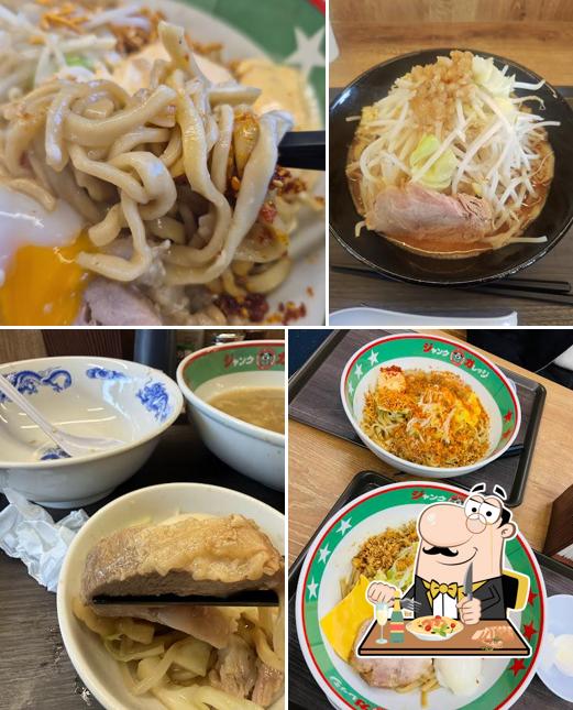 ジャンクガレッジ 館林店