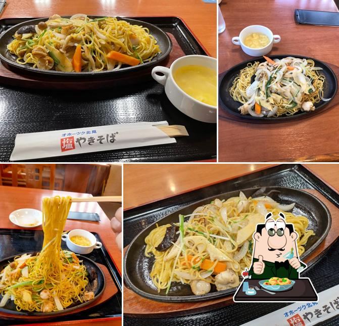 レストラン北美月