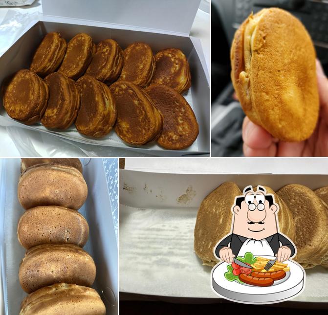 佐藤まんじゅう店（おまんじゅうや）