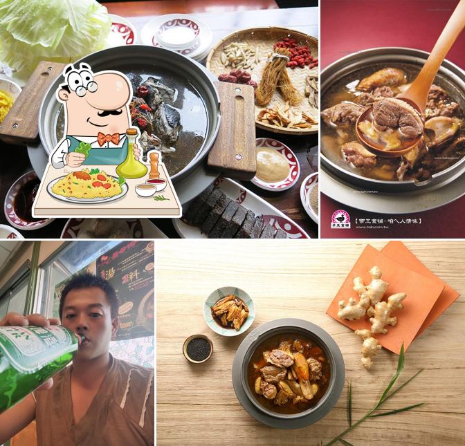 帝王食補薑母鴨 苑裡店