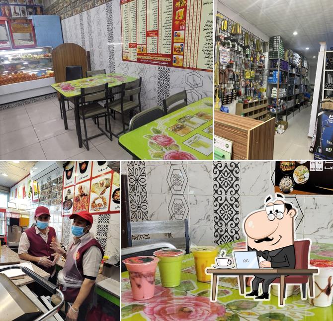 Fahad Al-Shamry Cafeteria