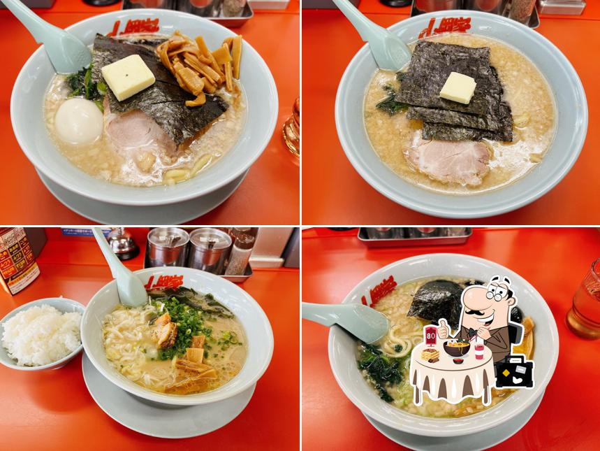 Ramen Yamaokaya Naganominaminagaike
