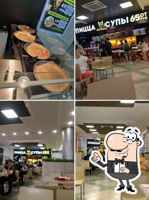 Интерьер "Пиццерии Усы Лисы"