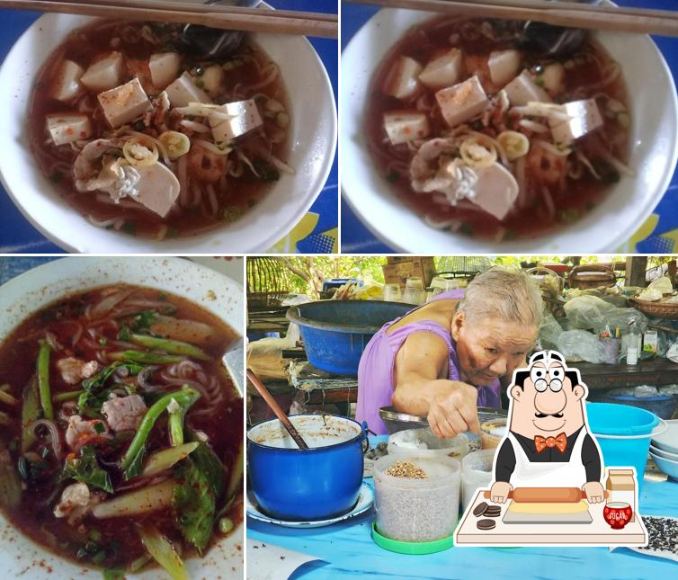 ร้านก๊วยเตี๋ยวยายเส่ย