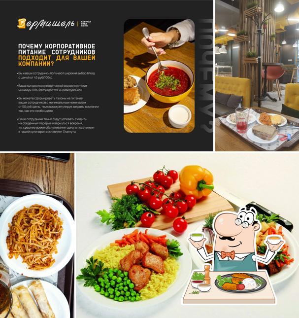 Блюда в "Вермишели"