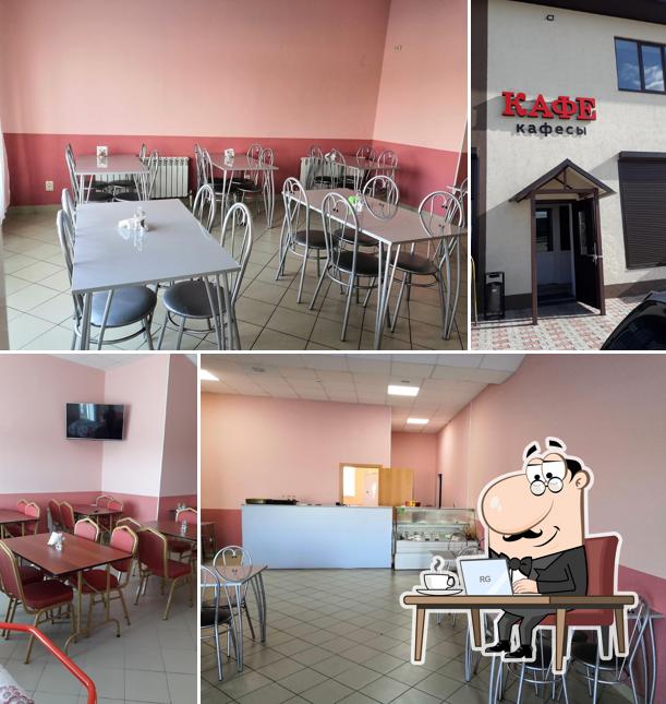 Кафе