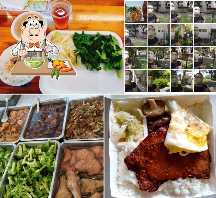 小太陽自助餐