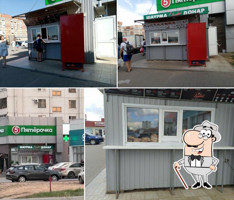 Дубай