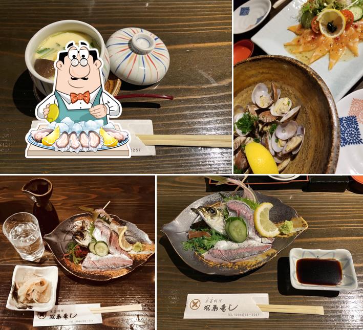 Futaba Sushi