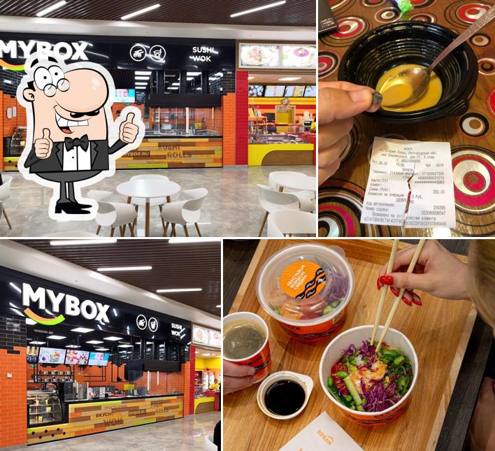 Mybox