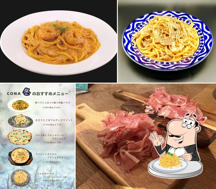 CONA 船橋店