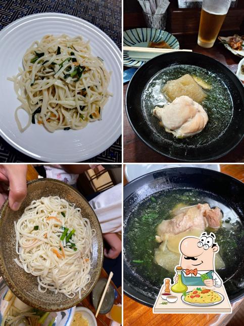 Kitahachi