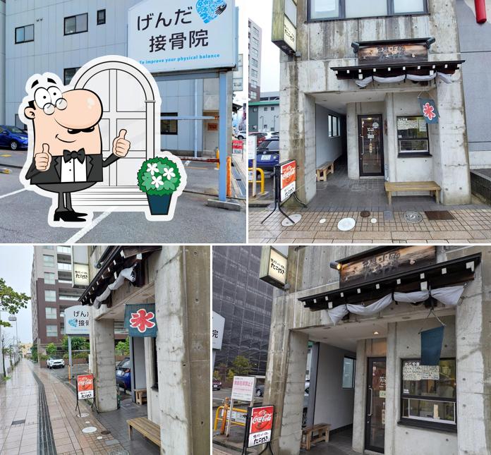 元祖小田のたこやき