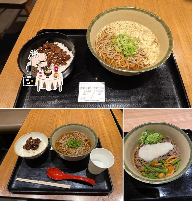 川島屋長兵衛