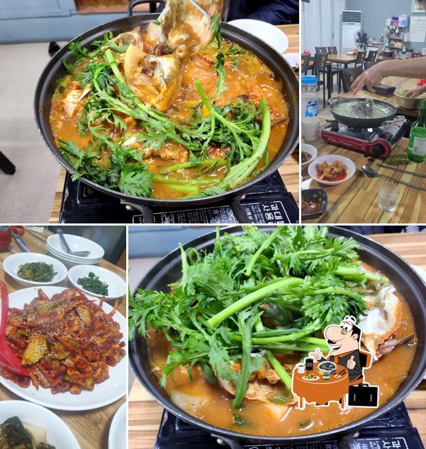 송도갯벌