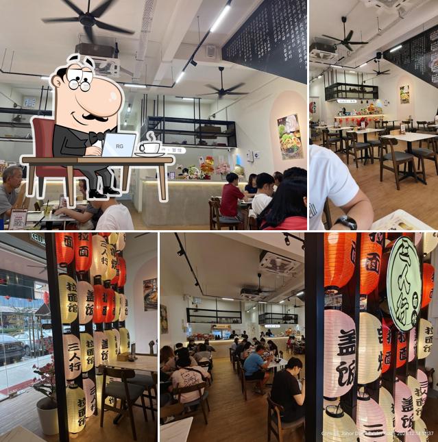 Trio Guys Ramen Kulai 三人行·面馆
