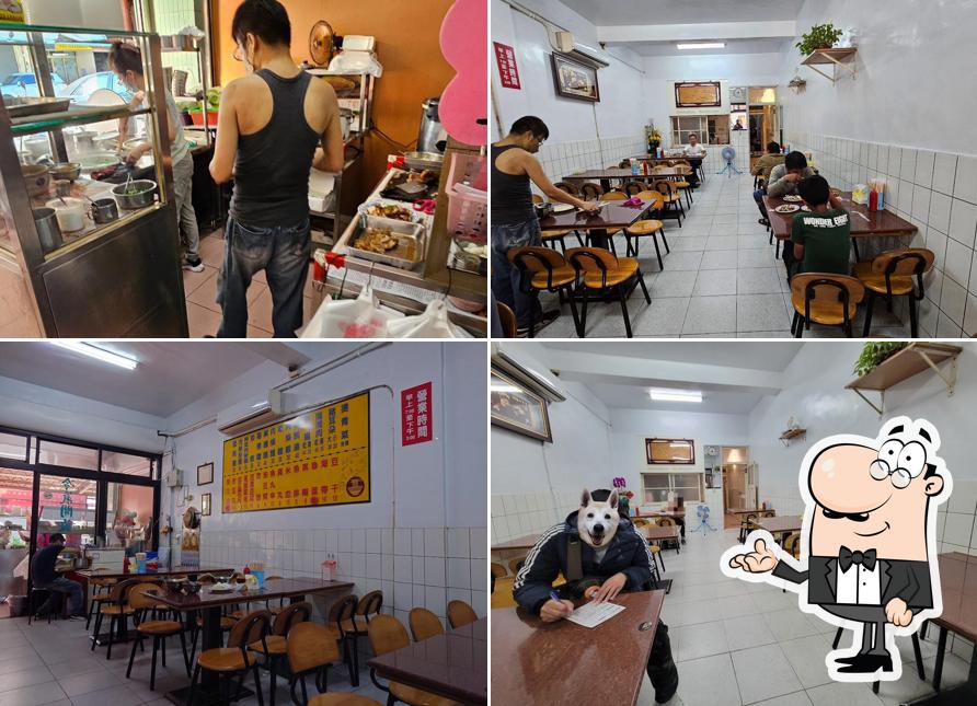 黑輪伯小吃店