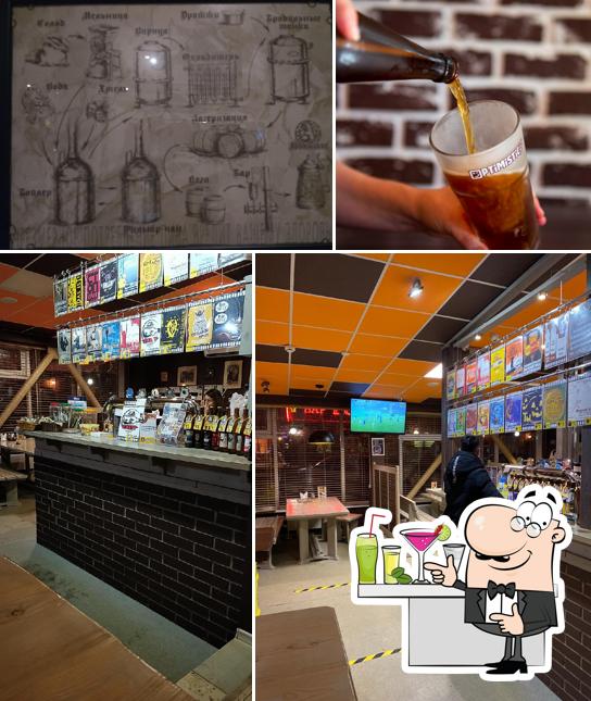 Это фотография паба и бара "Аббатское"