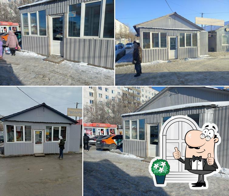 Быстрое питание