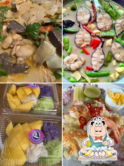 ครัวครูตุ้ม