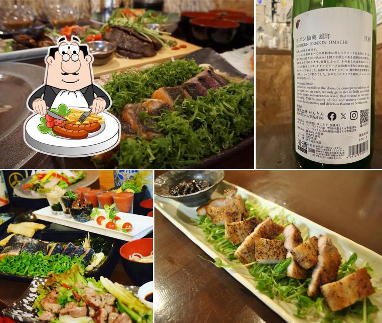 わら焼き酒場 三田駅前店