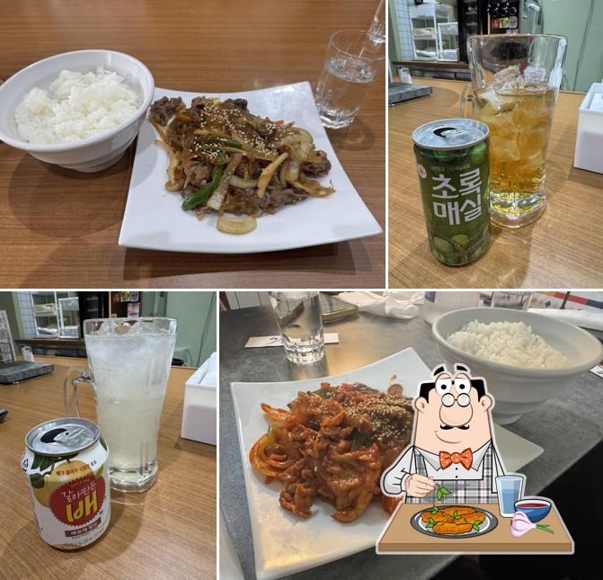 オソオセヨ