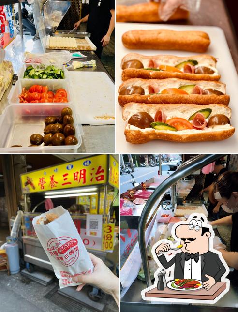 百福營養三明治