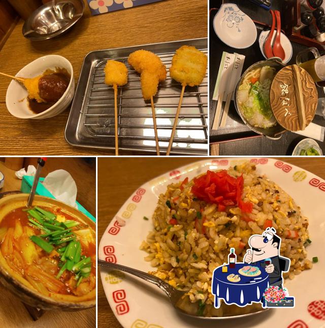 Tosaka