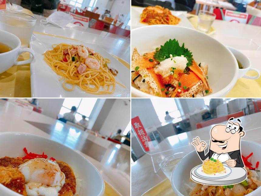 神奈川工科大学 カフェレストラン