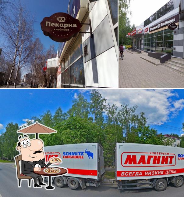 Хлебница