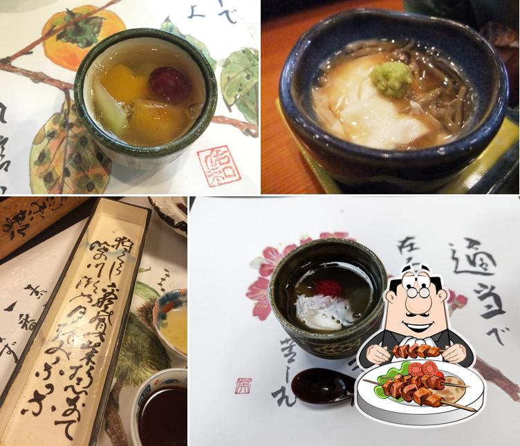 Kaiseki-ryori Yuwa