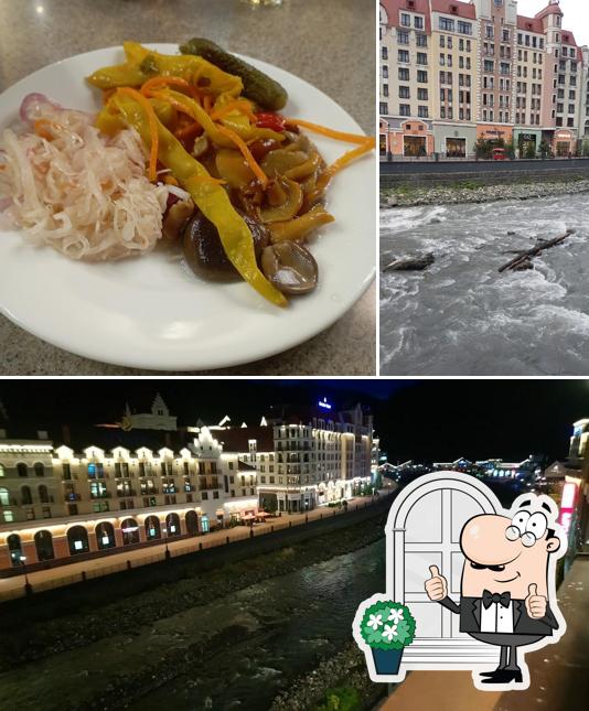 Меркюр