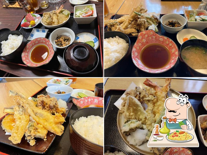 天松 緑町店