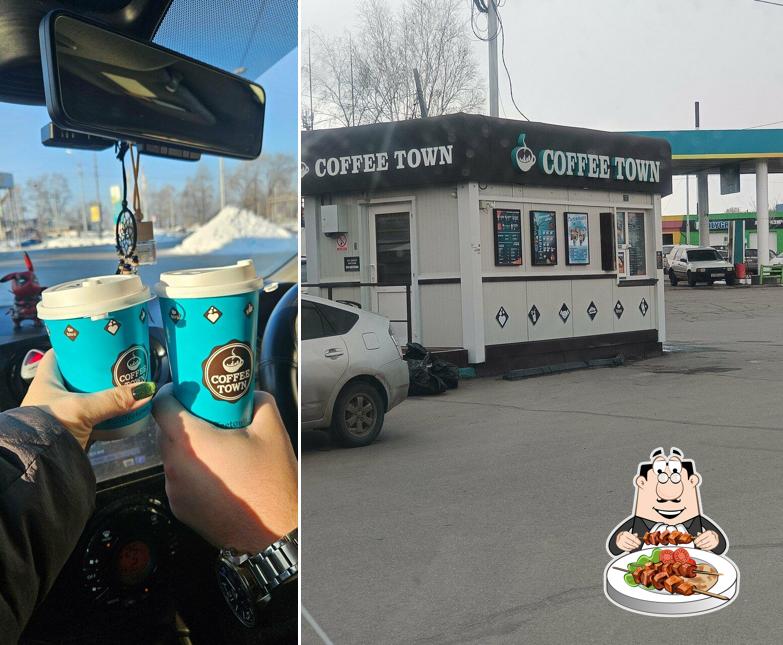 Coffee Town
