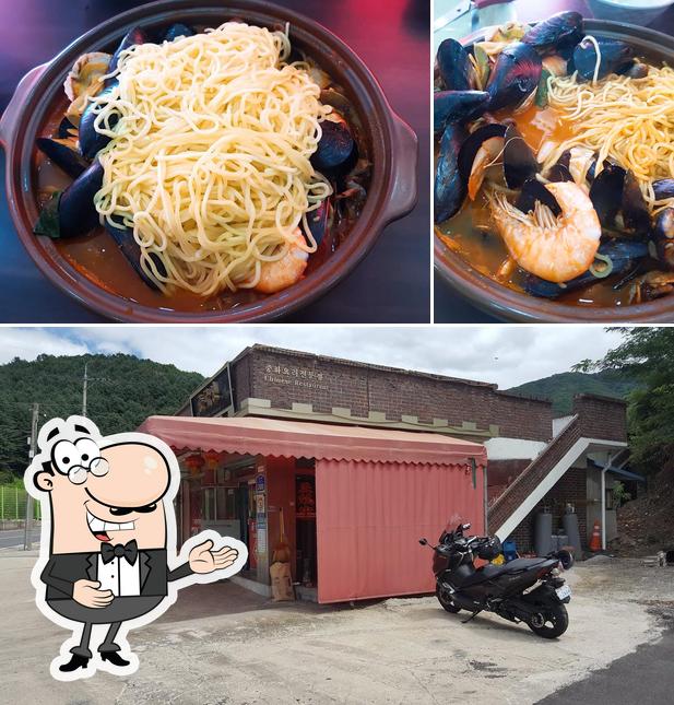 중국성