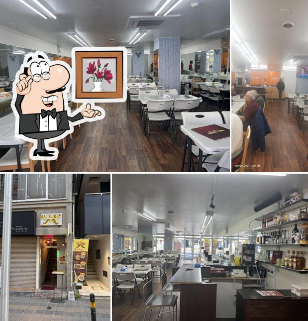 ラージカレー 紙屋町店