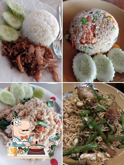 บ้านเพื่อน " CHILL HOUSE "