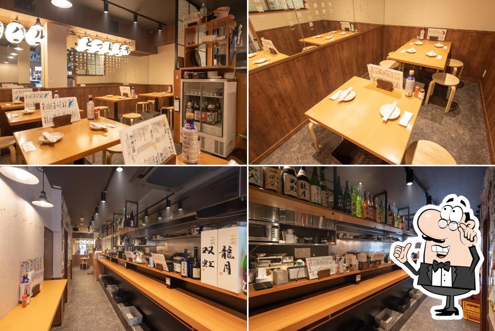 Futopparaya Funabashi